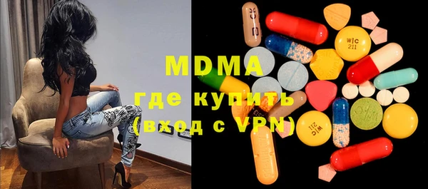 гашиш Верхний Тагил