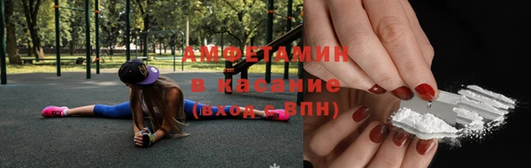 гашиш Верхний Тагил