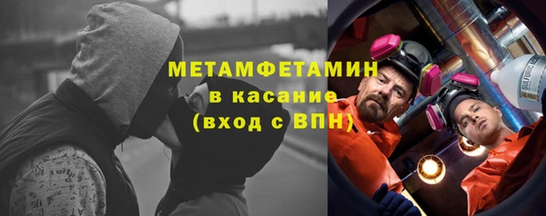 гашиш Верхний Тагил