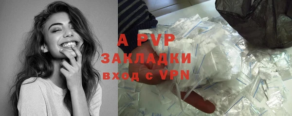 mdpv Верхнеуральск