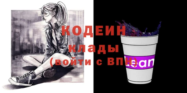 бутик Верея