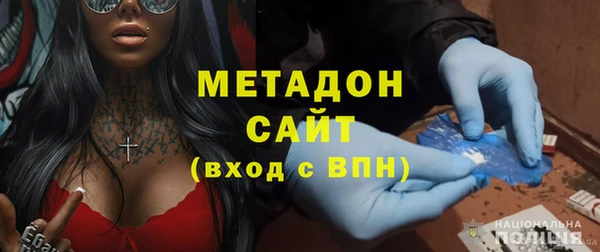 бутик Верея
