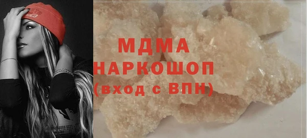 mdpv Верхнеуральск