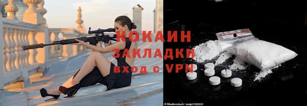 mdpv Верхнеуральск