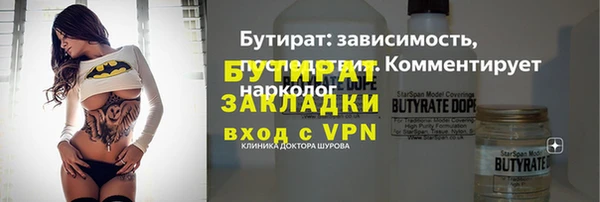 mdpv Верхнеуральск