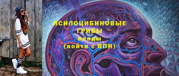 бутик Верея