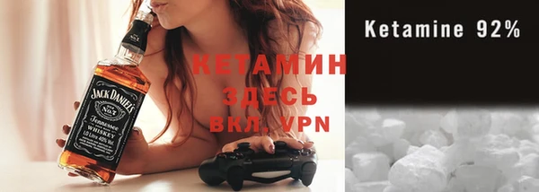 гашиш Верхний Тагил