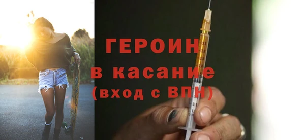 бутик Верея