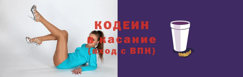бутик Верея