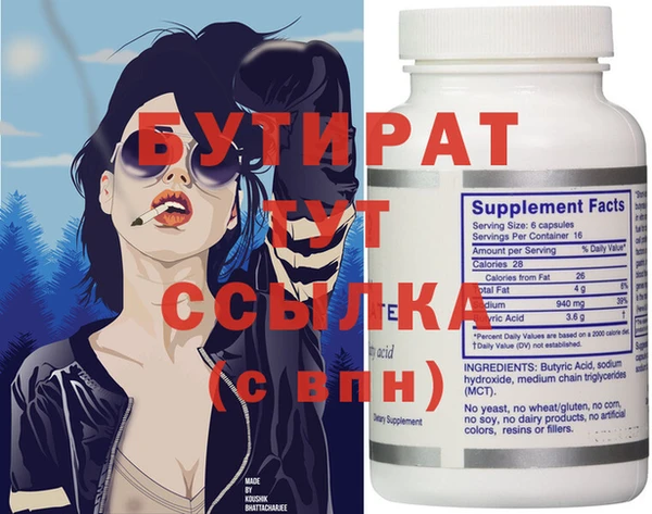 mdpv Верхнеуральск