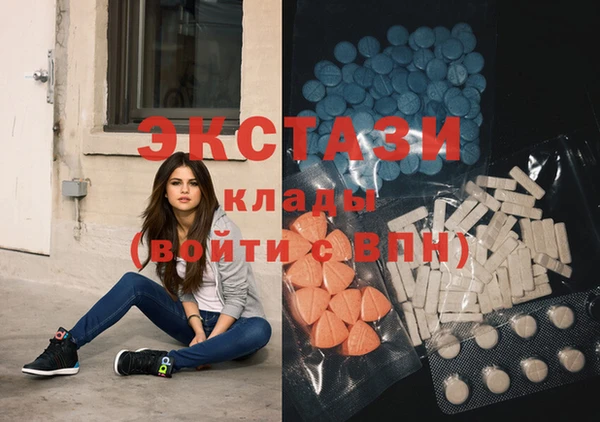бутик Верея