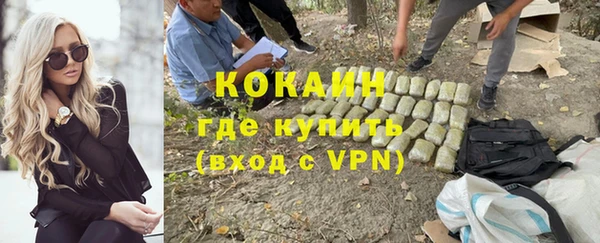 mdpv Верхнеуральск