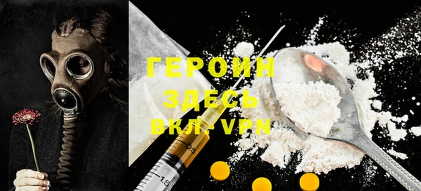 гашиш Верхний Тагил