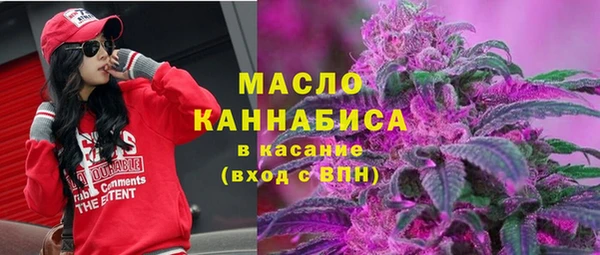 бутик Верея