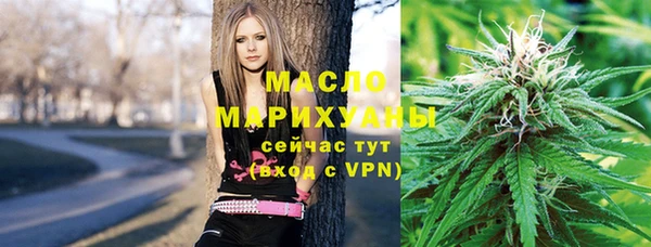 гашиш Верхний Тагил
