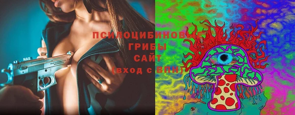 jwh Россошь
