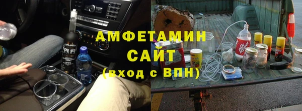 mdpv Верхнеуральск