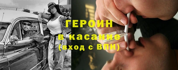 гашиш Верхний Тагил