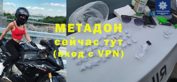 бутик Верея